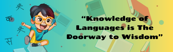 The Role of Kids Newspapers in Boosting Vocabulary and Language Skills